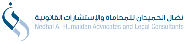 ALHUMAIDAN LEGAL
