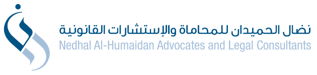 ALHUMAIDAN LEGAL